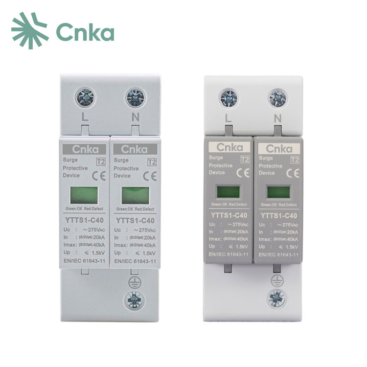 Cineál 2 AC SPD